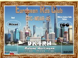 dk4rh-wdas-100_erc