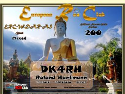 dk4rh-wdas-200_erc