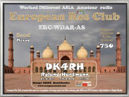 dk4rh-wdas-750_erc