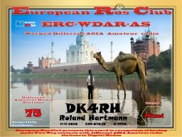 dk4rh-wdas-75_erc