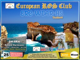 dk4rh-wdhs-25_erc