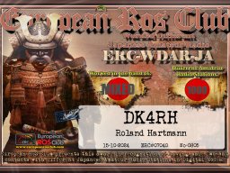 dk4rh-wdja-1000_erc