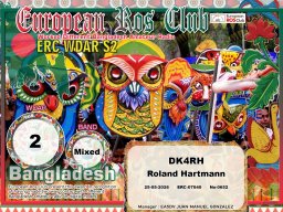 dk4rh-wds2-2_erc