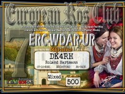 dk4rh-wdur-500_erc