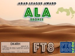 dk4rh-ala-bronze_ft8dmc