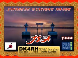 dk4rh-jsa-1000_ft8dmc