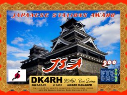 dk4rh-jsa-900_ft8dmc