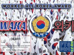 dk4rh-waka-waka_ft8dmc