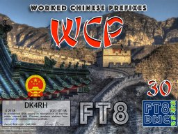 dk4rh-wcp-30_ft8dmc