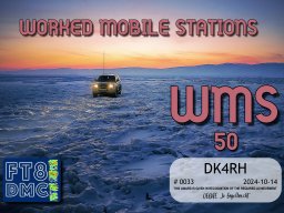 dk4rh-wms-50_ft8dmc