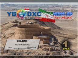 dk4rh-wdmep-basic_yb6dxc